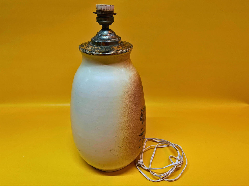 Vintage beige rounded lamp warm lighting home decor