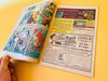 The Avengers #19 (1965) Marvel Silver Age Comic Book – First Avengers vs Swordsman Appearance Story