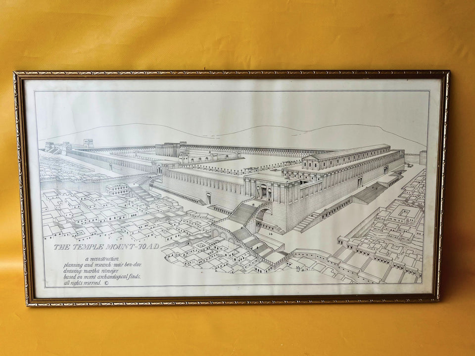 Vintage framed Temple Mount 70 AD Jerusalem reconstruction print